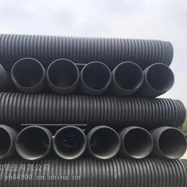 爱知管业出售HDPE 双壁波纹管 HDPE管、FRPP加筋波纹管