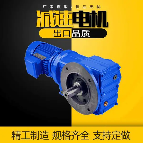 BWEY2715-473-1.5KW���ٻ���������������BWEY2715-473-2.2KW