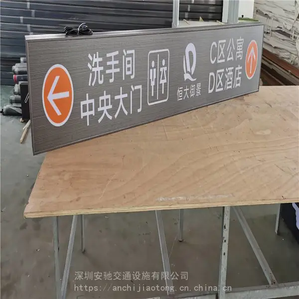 小灯箱广告牌图片 立式灯箱图片支持定制尺寸款式