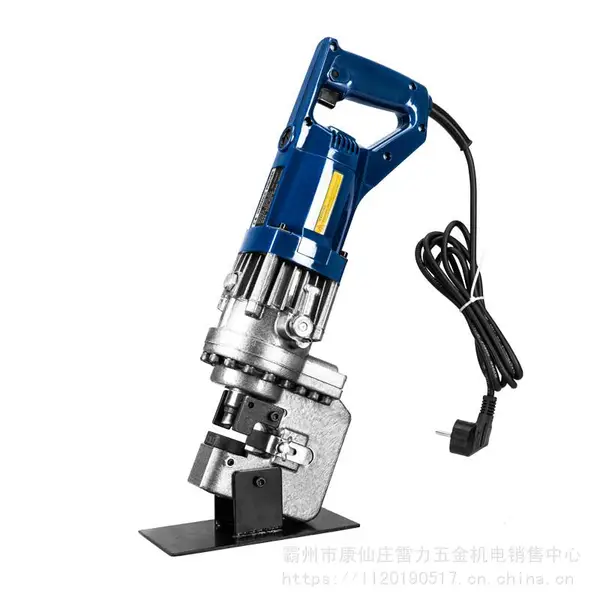 小型手提角铁不锈钢冲孔机角钢法兰打孔电动冲孔机 厂家