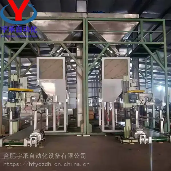 ��������ϻ�������� �Ϸ�����Զ���-�豸����Ǯ�� �Ż�����