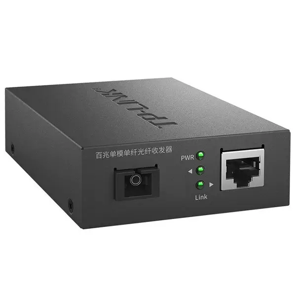 普联TPlink TL-FC111A 百兆单模单纤光钎收发器
