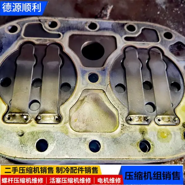 堃霖中央空调系统进水维修保养 复盛SRF-120H螺杆压缩机维修