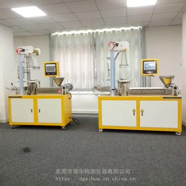 XH 高低压超薄吹塑机 小型自动收卷袋子吹膜机