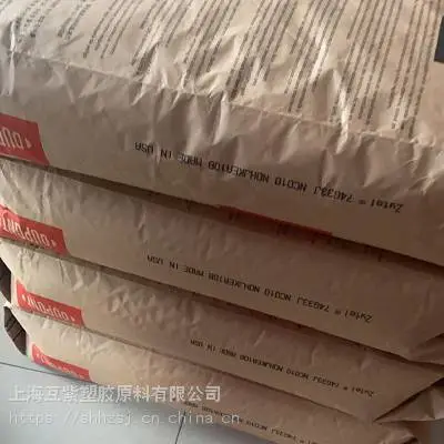 PA66�¹�AKRO-PLASTICA3 1 L natural (4800)�����������ܽ�ԭ��