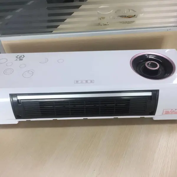 �Ͼ߲�����ʪ���Զ�����ϵͳ��ʪ�ȿ�������������ʪ����ʪ��
