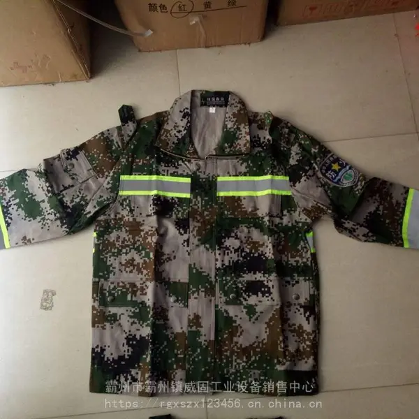 消防作训服春秋抢险劳保工装服耐磨劳保工作服野外登山救援服威固