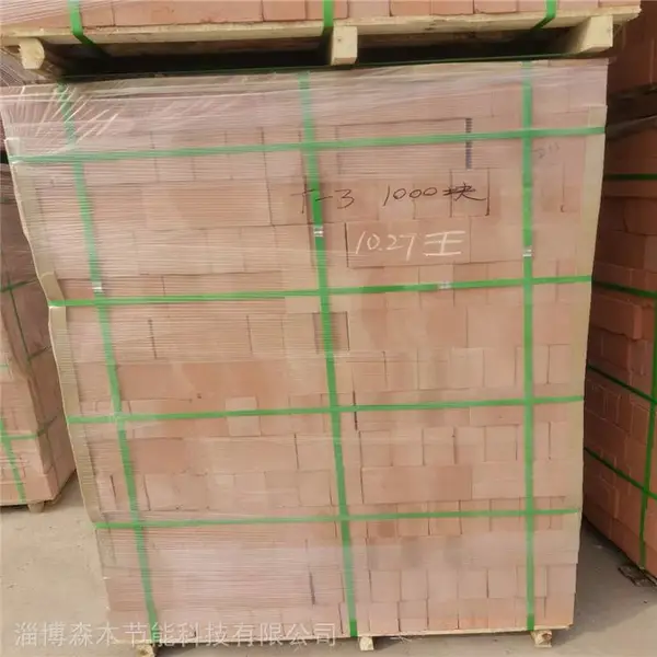 SM隧道窑保温砖 森木节能 辊道窑隔热砖 梭式窑绝热砖