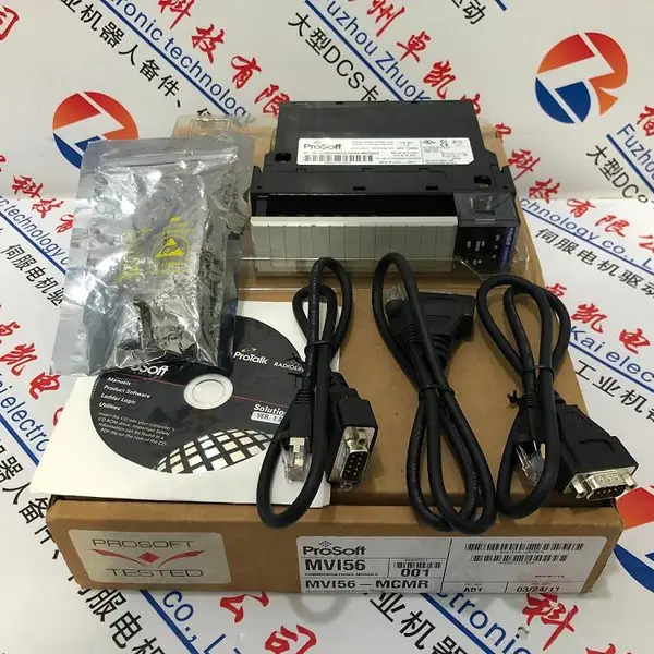 推送：603382-103省市县区域/直送2024全+境+派+送 - 供应商网