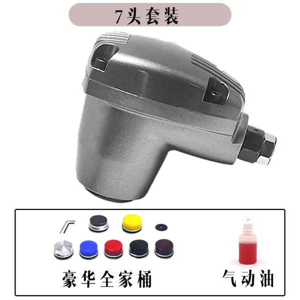 台湾威林***气动掌中锤冲击打钉榔头塑料掌中锤泡钉气锤橡胶压胶