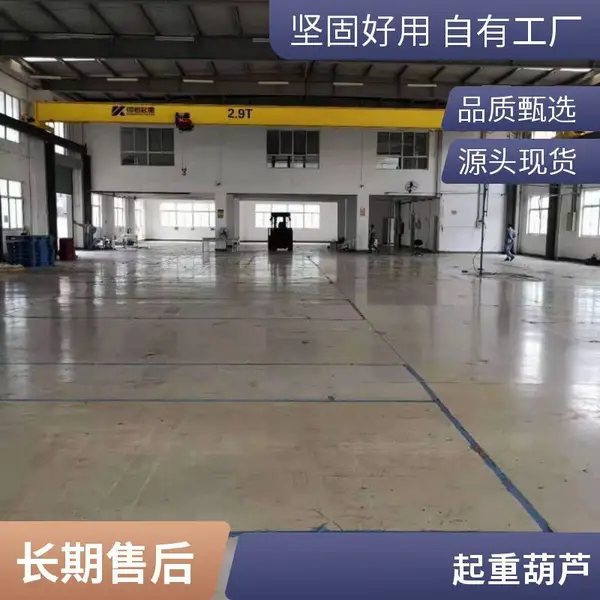 16��˫�������� ��� ��Ӧ�綯˫�������ػ� 16���е�