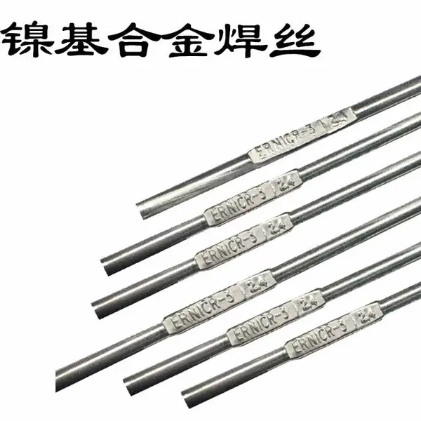 美国阿克斯ARCOS Arcos308H 不锈钢焊丝