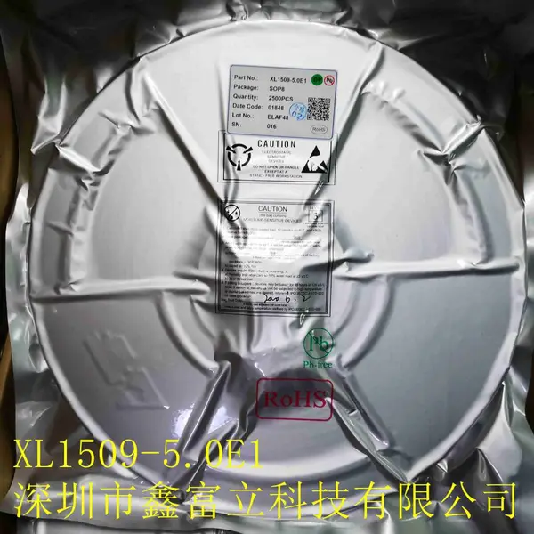 XL1509-5.0E1����ѹ��DC-DCת����XLSEMI/�Ϻ�о��ԭװȫϵ������