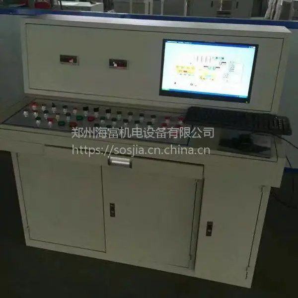 ***升级改造维修搅拌站电气系统供应海富HK集中控制