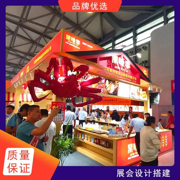 �人Ľ���人������Χ����Ʒ�ʸ���������