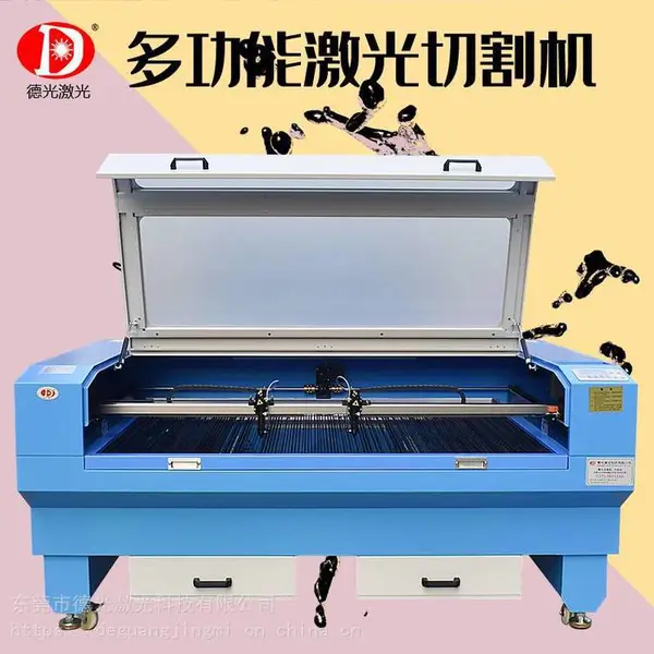 亚克力激光切割机 竹木制品激光切割PVC激光雕刻工艺品激光镂空