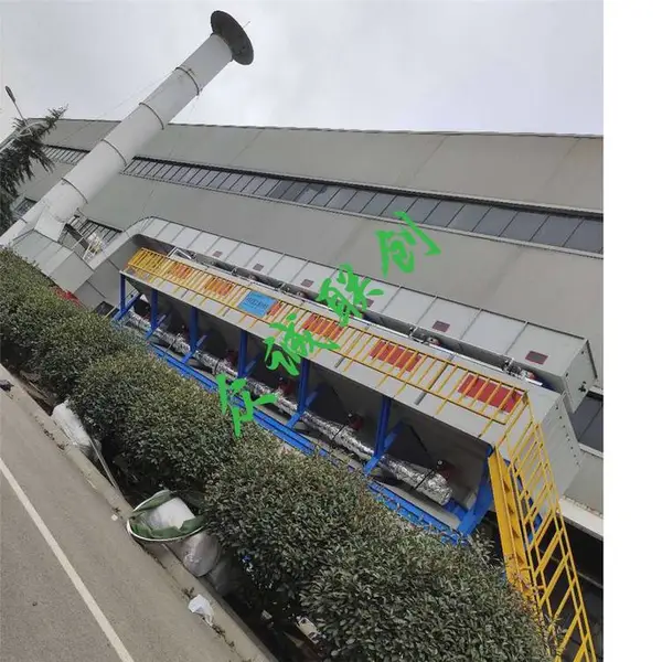 衢州-VOC废气治理 废气燃烧设备-更换方便