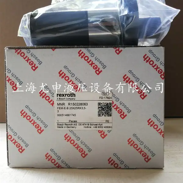 R151344013、R150346063、R151321013力士乐rexroth螺母