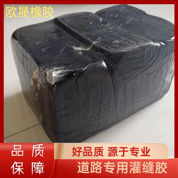ŷ�����ེ�� ��ˮ���� �����͸��� ·���޸� �������Ϲ�Ӧ