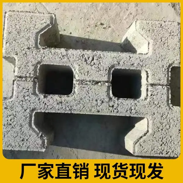混凝土生态护坡砖 河道工字连锁砖水工砖 高速护坡实心六角砖 空心六棱砖