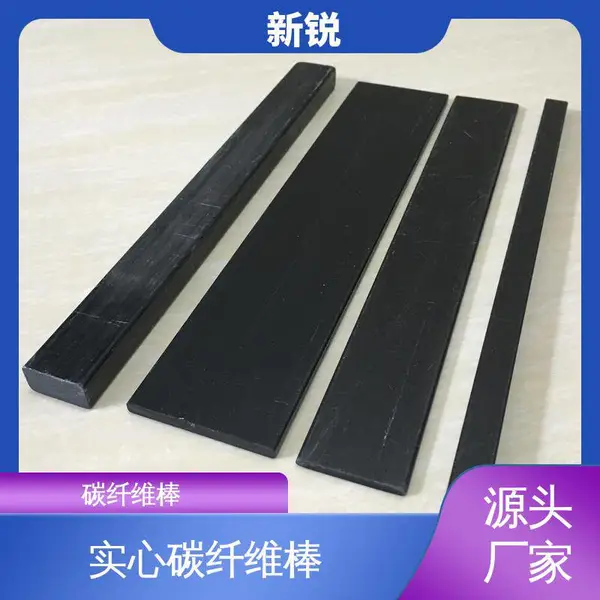 ���� ��ǿ�� 10mm̼��ά�� ���������ð��� ֧�ֶ���
