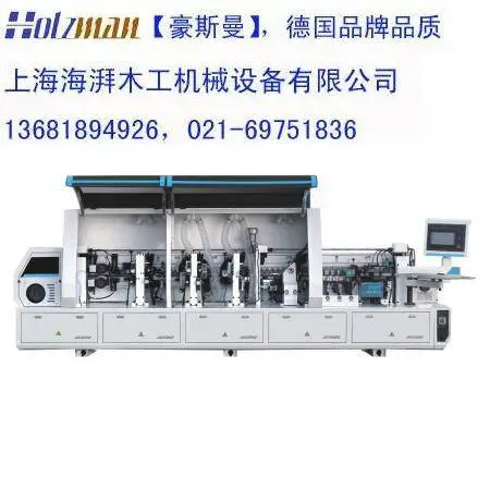 浙江海湃木工全自动直线封边机价格