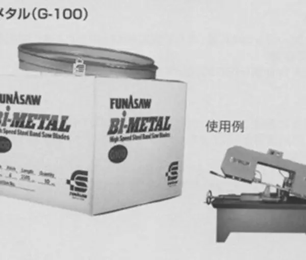 フナソ-(株)FUNASAW切断.研削.研磨用品