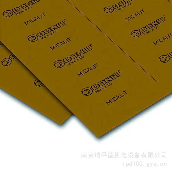 斯洛文尼亚 DONIT MICALIT? F 工业炉燃气轮机隔热云母密封板