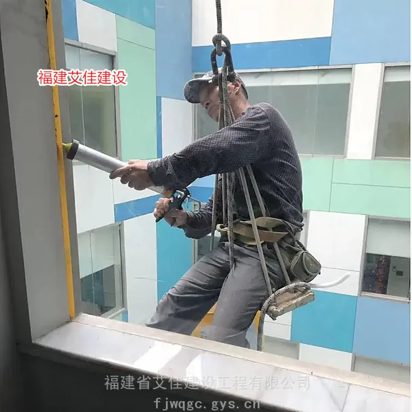 玻璃幕墙防渗处理 外墙防水补漏 幕墙玻璃试水补胶有哪些技巧