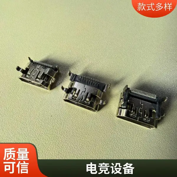 大步精密插拔10000次端子铜合金高清座HDMI沉板型监控摄像头路由器侧贴