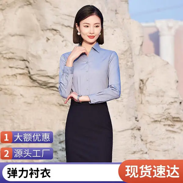 木幂森服饰 新款全棉长袖 牛津纺衬衫 男商务条纹 韩版修身 免烫衬衣