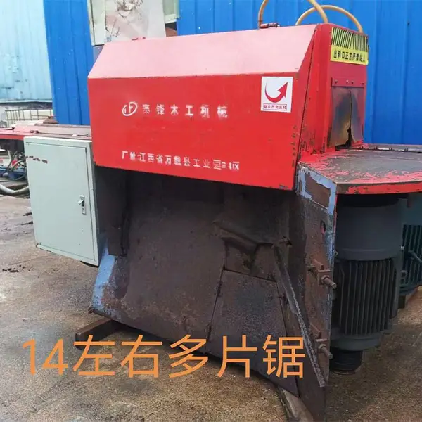 转让二手泰锋14型左右多片锯 380V双15kW电机 木材加工高效切割设备