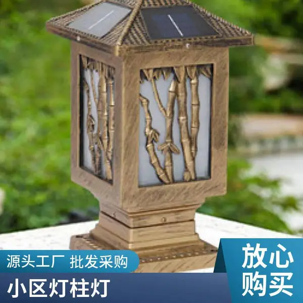 铝制柱头灯庭院灯柱LED户外景观灯别墅门口装饰灯厂家批发