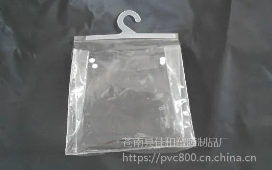 ��������͸��pvc�ҹ��� ���������ڿ��װ����ˮpvcŦ�۴�