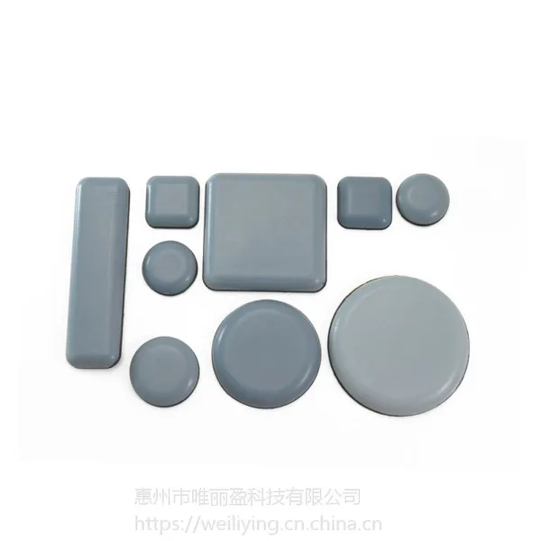 铁氟龙脚垫/特氟龙脚垫 铁氟龙家具脚垫 家具耐磨垫 助滑垫 滑行垫