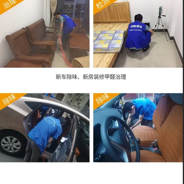 �������ȩ���� ��ɽ���·���ζ ���ǿ������� ��ӿС���ư�ȥ��ȩ