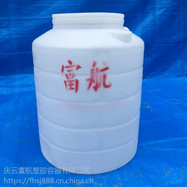 �ൺ1��ʳƷ������Ͱ���� 1��������ʴ��ʽPEˮ��1��ʳƷ����Ͱ