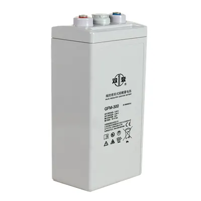 双登蓄电池GFM-200|双登电池2V200AH衡水总代理售价