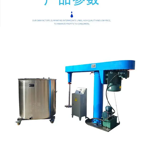 37KW��ɢ�� �����齺����ī���ٷ�ɢ�� ��е����ʽͿ��/��ī���ٻ�Ͻ����