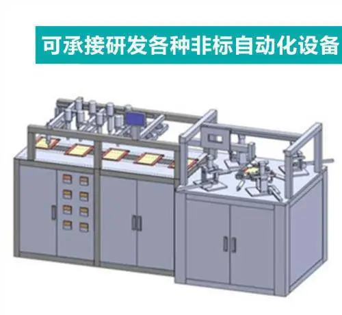 电工 、钳工临时派遣