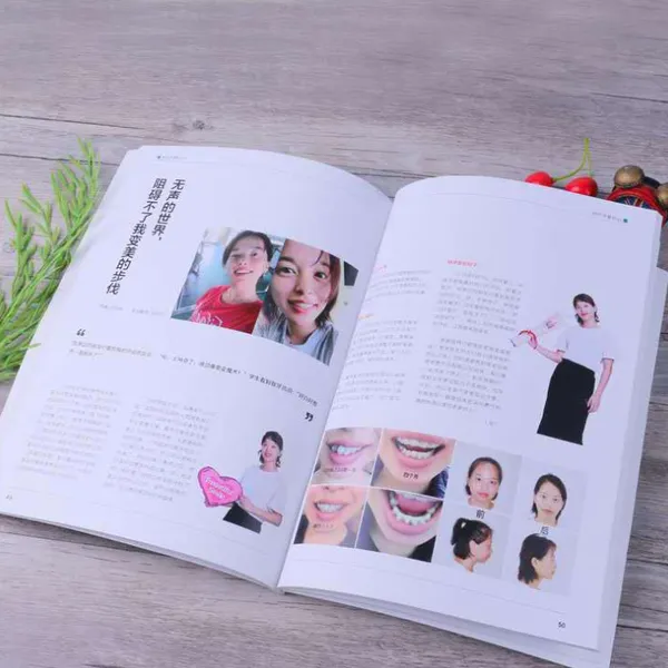 深圳服装画册设计 商业画册设计 少儿教育书刊排版设计印刷