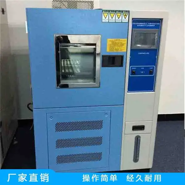 �������¸�ʪ������ �ߵ��½���ʪ�������� �ߵ�����