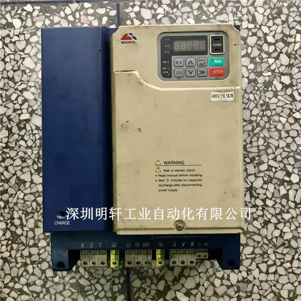 IMS-P3-4018F 蒙德变频器维修 海天注塑机驱动器缺相无显示无输出维修