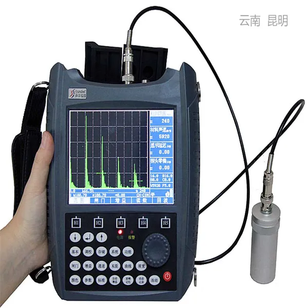��Ӧ̽���� �ͺ�:Dryscan 410D