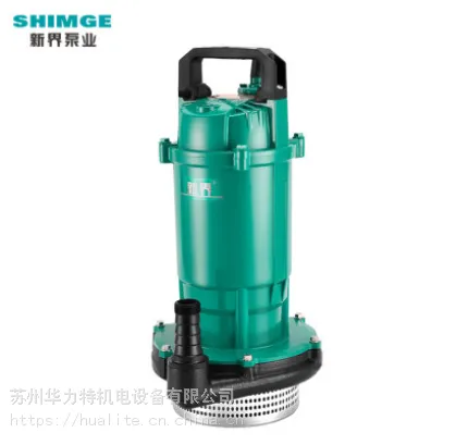 新界潜水泵QDX30-6-0.75L2家用井水抽水泵 高扬程抽水机农田灌溉大流量