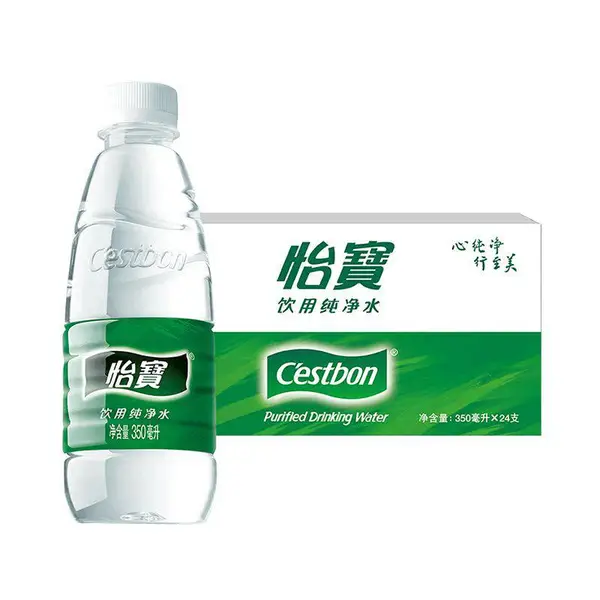 布吉瓶装水配送,怡宝瓶装水,布吉支装水配送,怡宝支装水