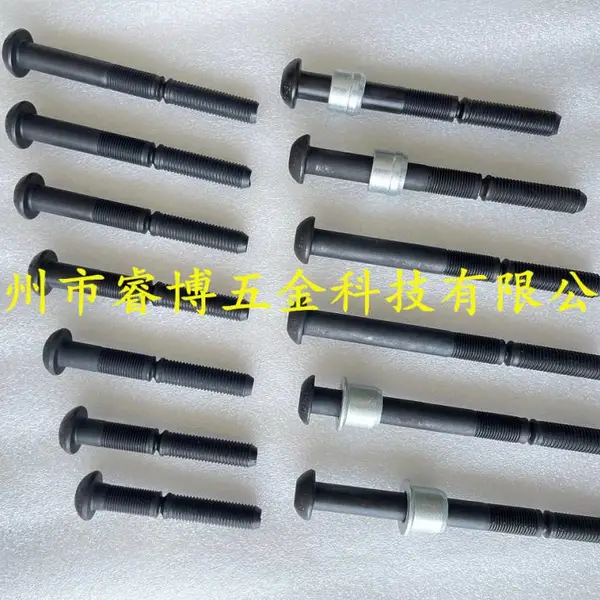 振动筛专用8.8级合金钢材质环槽铆钉虎克铆钉