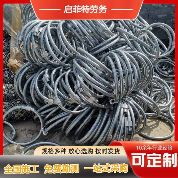 边坡治理被动防护网柔性棚洞护坡网环形护山网