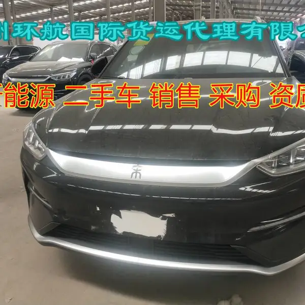 ������������˹˹̹��ʲ���� ���ǰ��� ��������Դ����ʱЧ�ȶ�