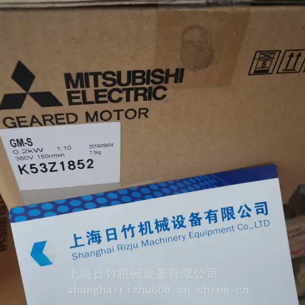 三菱减速机GM-S三相平行轴齿轮马达可提供维修服务